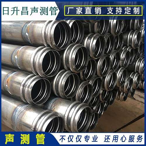 颍州声测管的性能试验项目、取样数量及方法