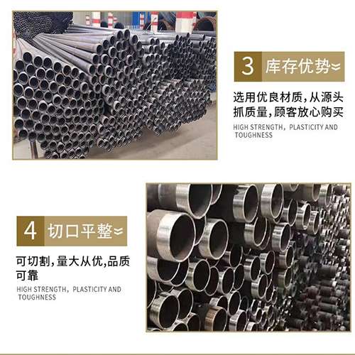 颍州声测管用于灌浆和工程施工的注意事项