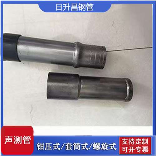 颍州声测管检测前准备工作有哪些