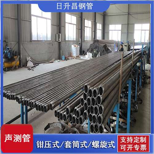 颍州环保限产对声测管价格影响如何？
